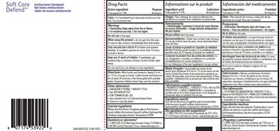 container label BDL2.jpg container label BDL2 - container label BDL2